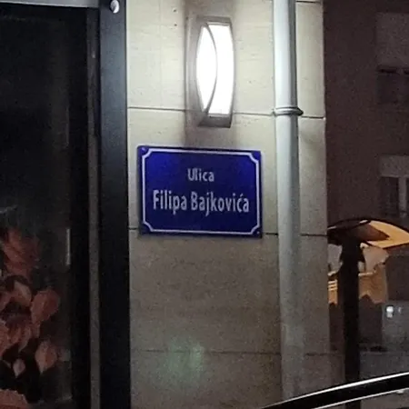 公寓 Azra Kvart 波德戈里察